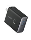 Anker 521 Power Bank (PowerCor