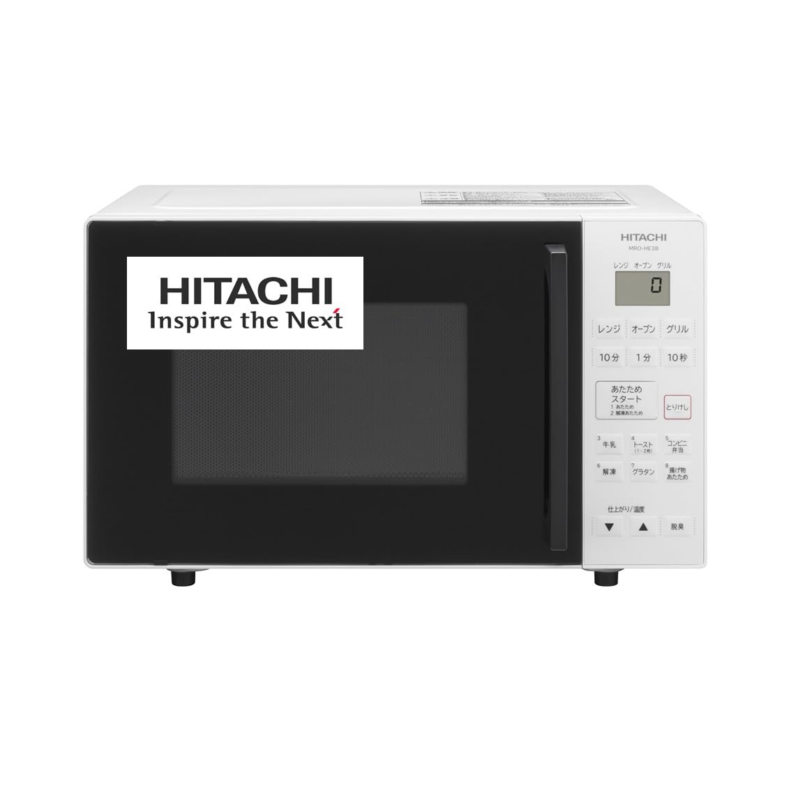 Ω(HITACHI) ֥ 16L MRO-HE3B W ۥ磻 ơ֥ ֥Ĵ