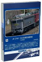 TOMIX Nゲージ JR EF81 300形 2次形 7178 鉄道模型 電気機関車