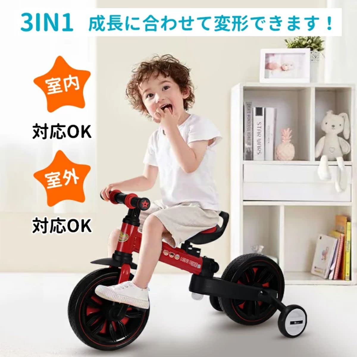ZOOBLY三輪車 折りたたみ 一台四役 へんしんバイク 補助輪 軽量 幼児 自転車 バランス 育成 子供 コンパクト 組立簡単 誕生日プレゼント 5in1ベビーカー 3歳 2歳 プレゼント (レッド) makana---10569522 SelectSHOP 岐阜 楽天市場店 サンプル画像2