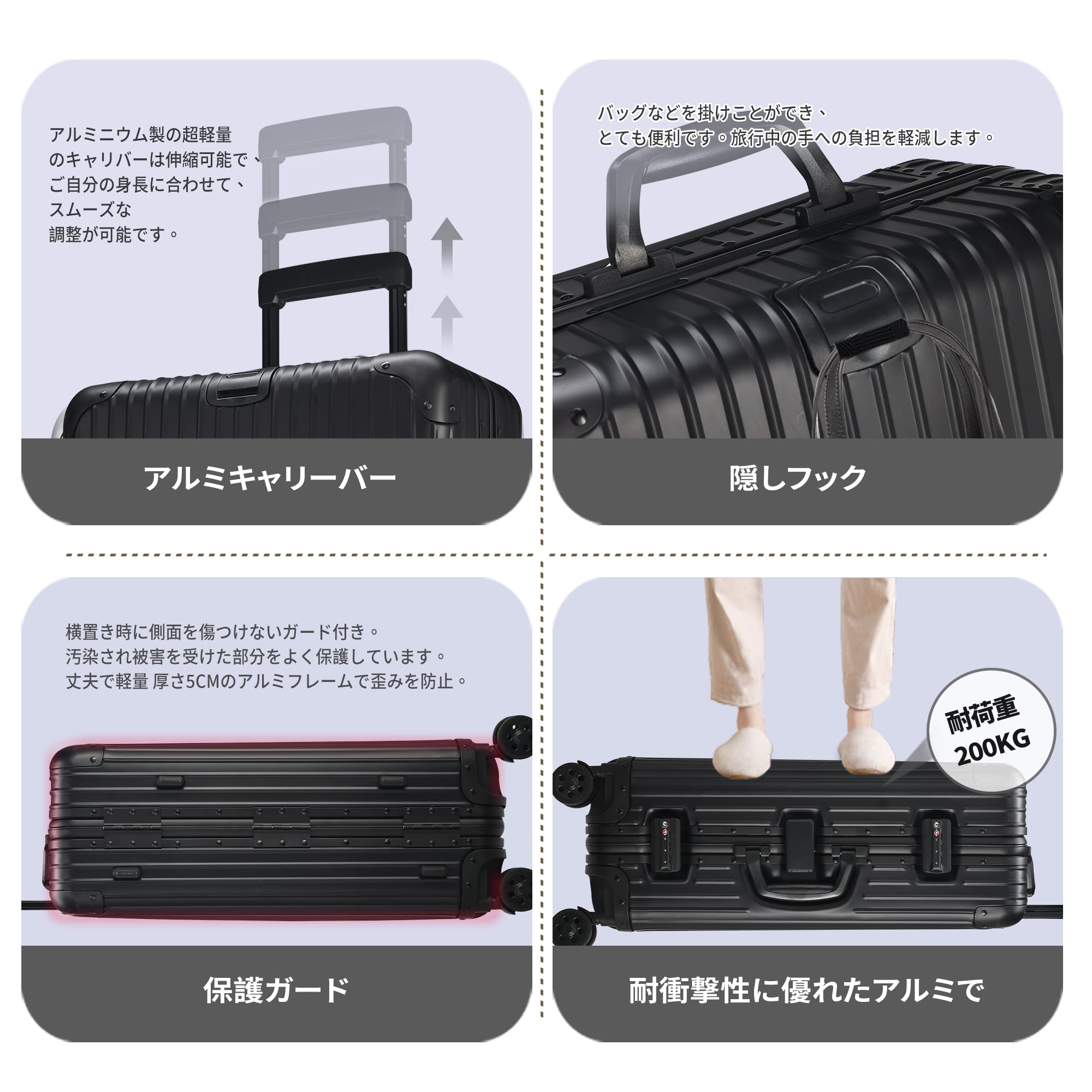[Yuweijie] スーツケース キャリーケース オールアルミ合金ボディキャリーバッグ 機内持ち込み 耐衝撃 大型 軽量 静音ダブルキャスター TSAロック搭載 旅行 出張 Lサイズ, 6-7泊，78L，26インチ