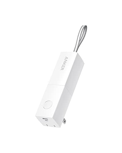 Anker 511 Power Bank (PowerCor