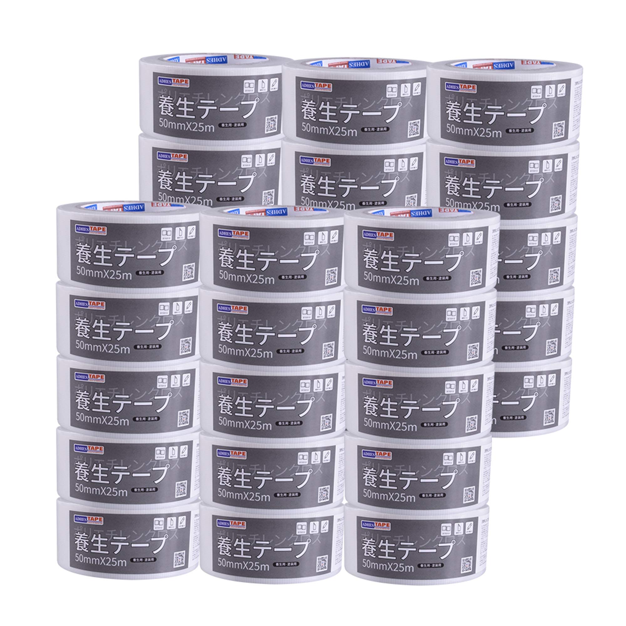Rakuten - ADHES 養生テープ 塗装用 養生用 仮固定用 幅50mm*長さ25m