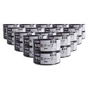 ADHES布テープ 粘着テープ 梱包テープ 50mm×25m 黒 30巻入り