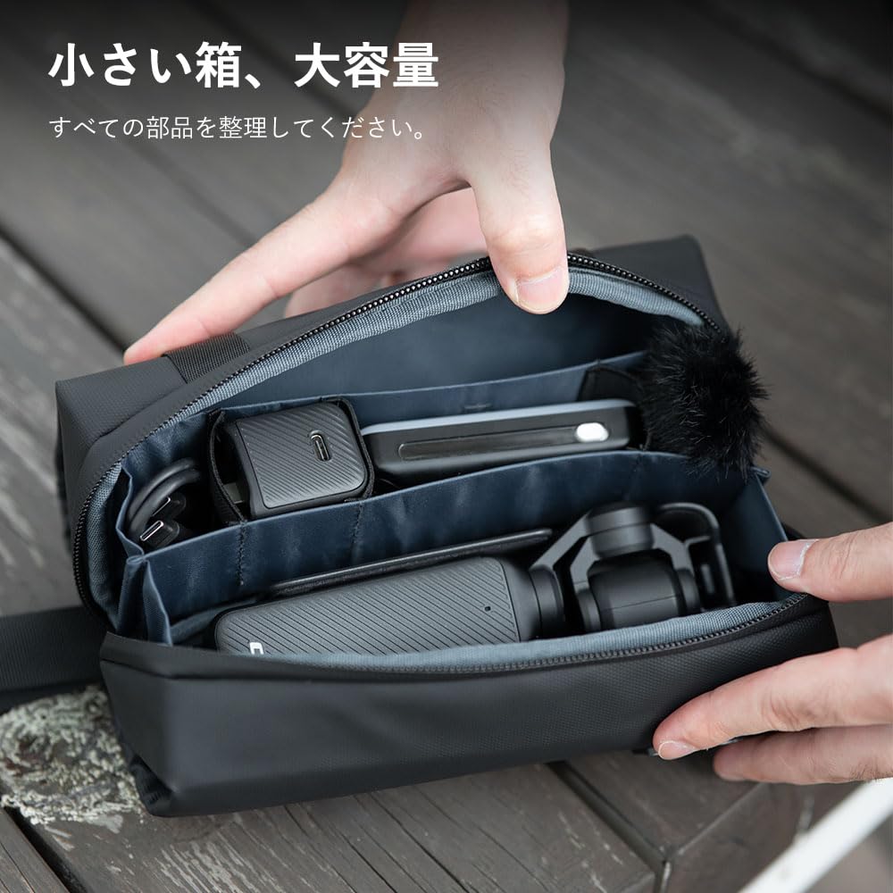 Ambitful ZOOM P1 収納ケース、DJI OSMO Pocket 3用キャリーバッグ、大容量のポータブル多機能ガジェットポーチ、多層防水トラベルケース makana---10533222 SelectSHOP 岐阜 楽天市場店 サンプル画像2