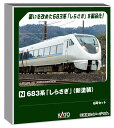 KATO Nゲージ 683系 しらさぎ 新塗装 6両セット 鉄道模型 電車 10-2071