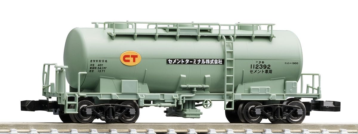 楽天市場】マイクロエース タキ1900 太平洋セメント（ホビー）の通販