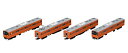 TOMIX Nゲージ JR 201系通勤電車 中央線 分割編成 増結セット 98768 鉄道模型 電車