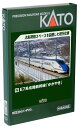 KATO Nゲージ E7系北陸新幹線 かがやき 増結セットA 3両 10-1981 鉄道模型 電車