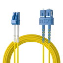 【10Gtek 】OS2/OS1 シングルモード デュプレックス LC/SC コネクタ 光ケーブル 宅内光配線コード 光ファイバーケーブル 50m