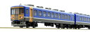 TOMIX Nゲージ 12 24系客車 きのくにシーサイド セット 4両 98295 鉄道模型 客車