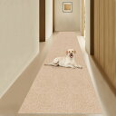 【 限定ブランド】YIDIHO 廊下敷き TPR ラグ 約60×300cm 厚さ4 mm ロングマット 階段マット 廊下マット 防音 ロールマット 無地 ペット...