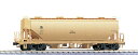 KATO HOゲージ ホキ2200 1-811 鉄道模型 貨車