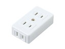 パナソニック(Panasonic) ベターテーブルタップ ホワイト 3個口 WH2163KW 10個入