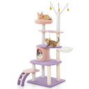 GYMAX キャットタワー 猫ハウス 猫タワー 猫部屋 ネコタワー 猫用 据え置き 天然麻紐 爪とぎポール 展望台 ハンモック ボンボンおもちゃ付き 多頭飼い 運動不足解消 猫おもちゃ 猫の遊び場 おしゃれ (パープル-158cm)