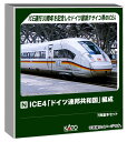 KATO Nゲージ ICE4 「ドイツ連邦共和国」編成 7両基本セット 鉄道模型 電車 10-2024