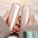 YUSIDO 充電式カイロ 電気カイロ 10000mAh大容量 1台2役 モバイルバッテリー 長時間連続使用 3段階温度調節 急速発熱 ハンドウォマー usb モバイル 超軽量 コンパクト 持ち運びやすい 冷え対策 エコ おしゃれ ギフト プレゼント 2個