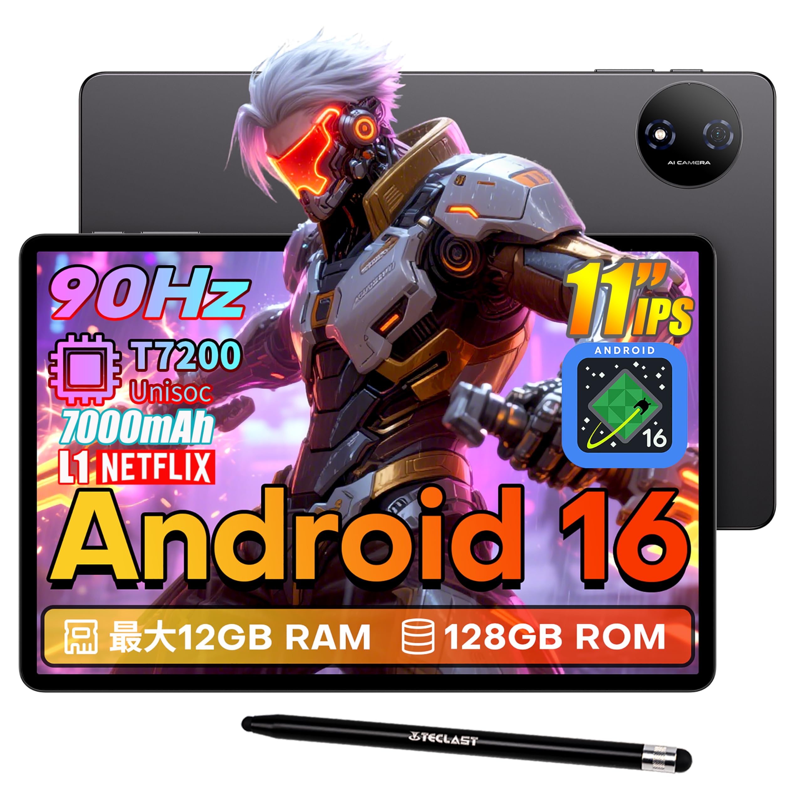【2026 タブレット Android 16】TECLAST P50
