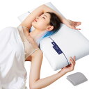 【5つ星ホテル仕様】AEEZO 枕 低反発 ピロー 温度調節枕カバー付き 寝心地アップ 面積の広い枕 ゼロ圧力 首が痛くならない まくら pillow 安眠枕 体圧分散 マクラ 通気性 仰向き 横向き よく眠れる 耐圧分散 弾力性 カバー洗濯可 首や肩の負(3)
