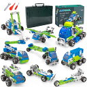 AMYCOOL 175PCS 組み立て車おもちゃ 18-IN-1 ねじ工具セット知育玩具 12種DIY ドライバー 工具セット変形車 子供 誕生日 クリスマス ギフトこどもの日 収納ボックス 安全認証