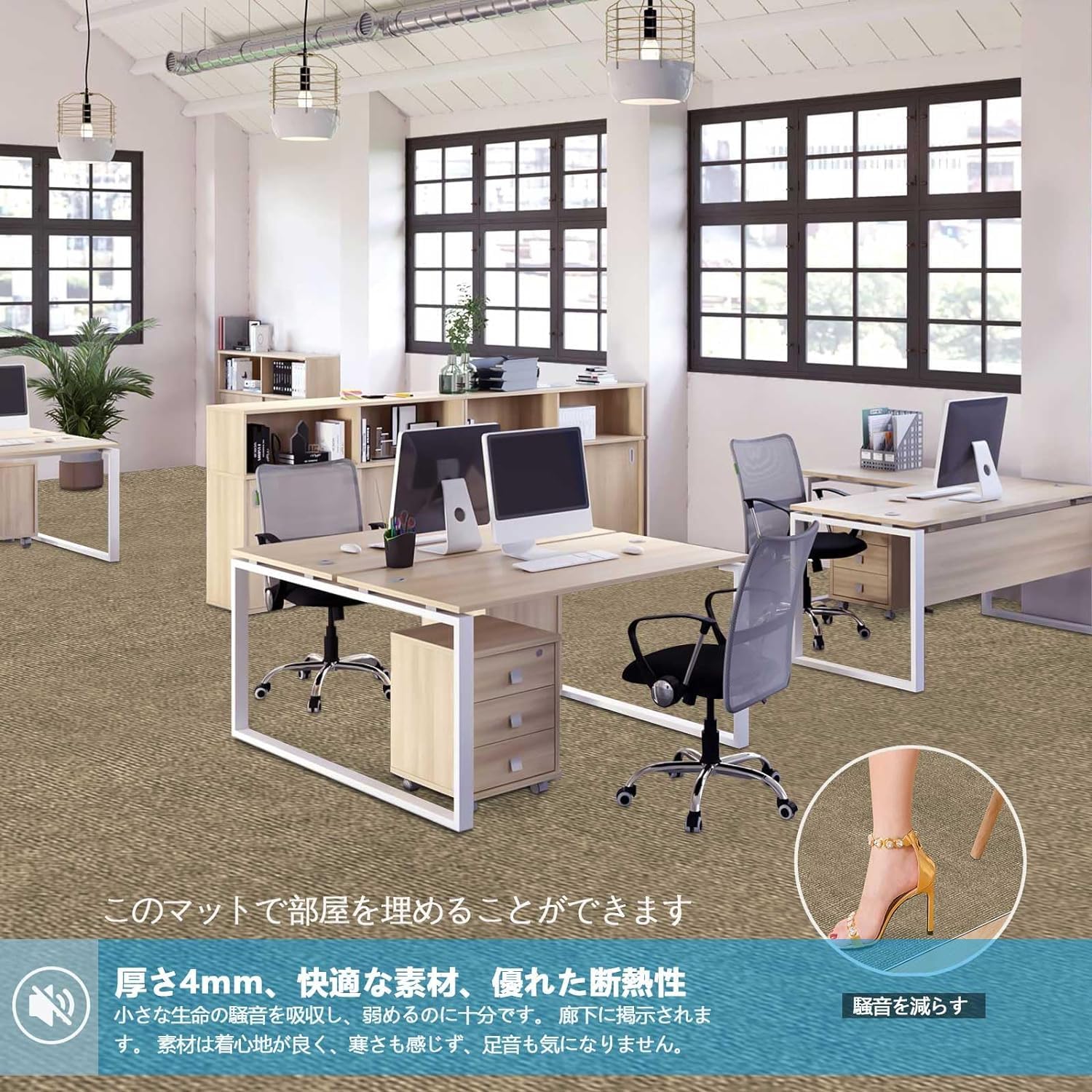 【.co.jp限定】廊下敷き 廊下 カーペット VOTUDX 約600*90cm 防音滑り止めマット 洗える 4mm 足腰負担軽減 床暖房対応 騒音対策 転倒防止 撥水 ロング/ロール/キッチン/玄関マット（モカ色）