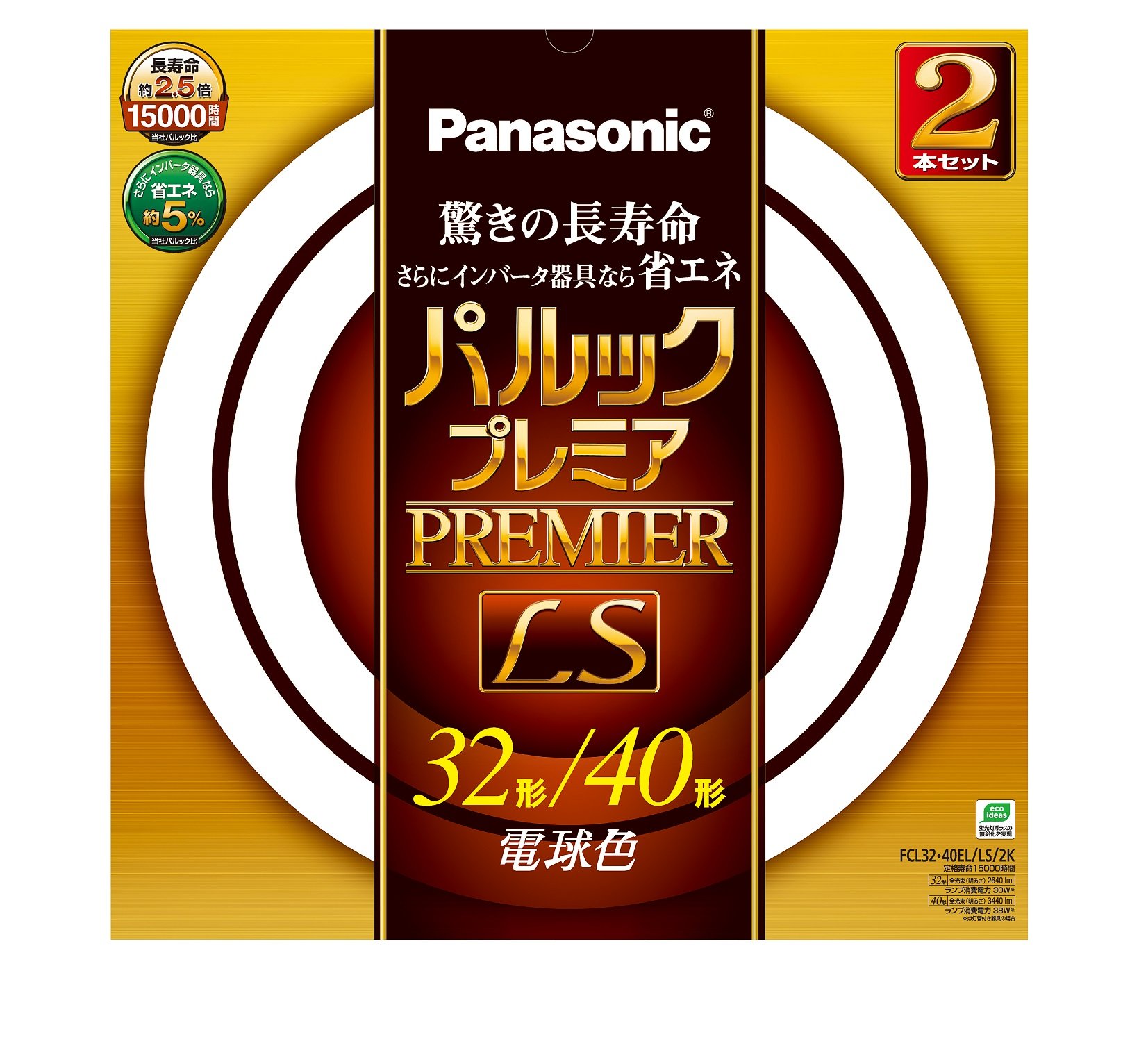 ѥʥ˥å ݷָ(FCL) ѥåץߥLS 32&40W G10q ŵ忧 2 FCL3240ELLS2K