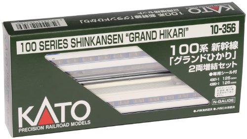 KATO Nゲージ 100系 新幹線 グランドひかり 増結 2両セット 10-356 鉄道模型 電車