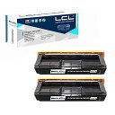 LCL RICOH用 リコー用 C200 C250L C250SFL C260L C260SFL 600568 再生トナーカートリッジ 2パック ブラック 対応機種:Ricoh Ipsio sp C200/SP C250L/SP C250SFL/SP