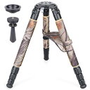 ARTCISE カーボンファイバー製ボウル三脚 AS90CG カモフラージュ 高耐久 ボウル用 75mmボウルとボウルアダプター付き 40mm脚チューブ プロフェッショナルカメラ三脚 最大荷重88ポンド/40kg (AS90CG)