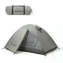 BISINNA テント ツーリングドーム ソロ キャンプ アウトドア 登山 防災用 自転車の積載 二重層 自立式 1~2人用 耐水圧2000mm 軽量 コンパクト 防風 通気 設営簡単 収納袋+説明書付き 初心者 (グリーン)