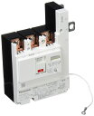 パナソニック(Panasonic) 主幹用 漏電ブレーカ ABF型 60AF 40A BJF340325