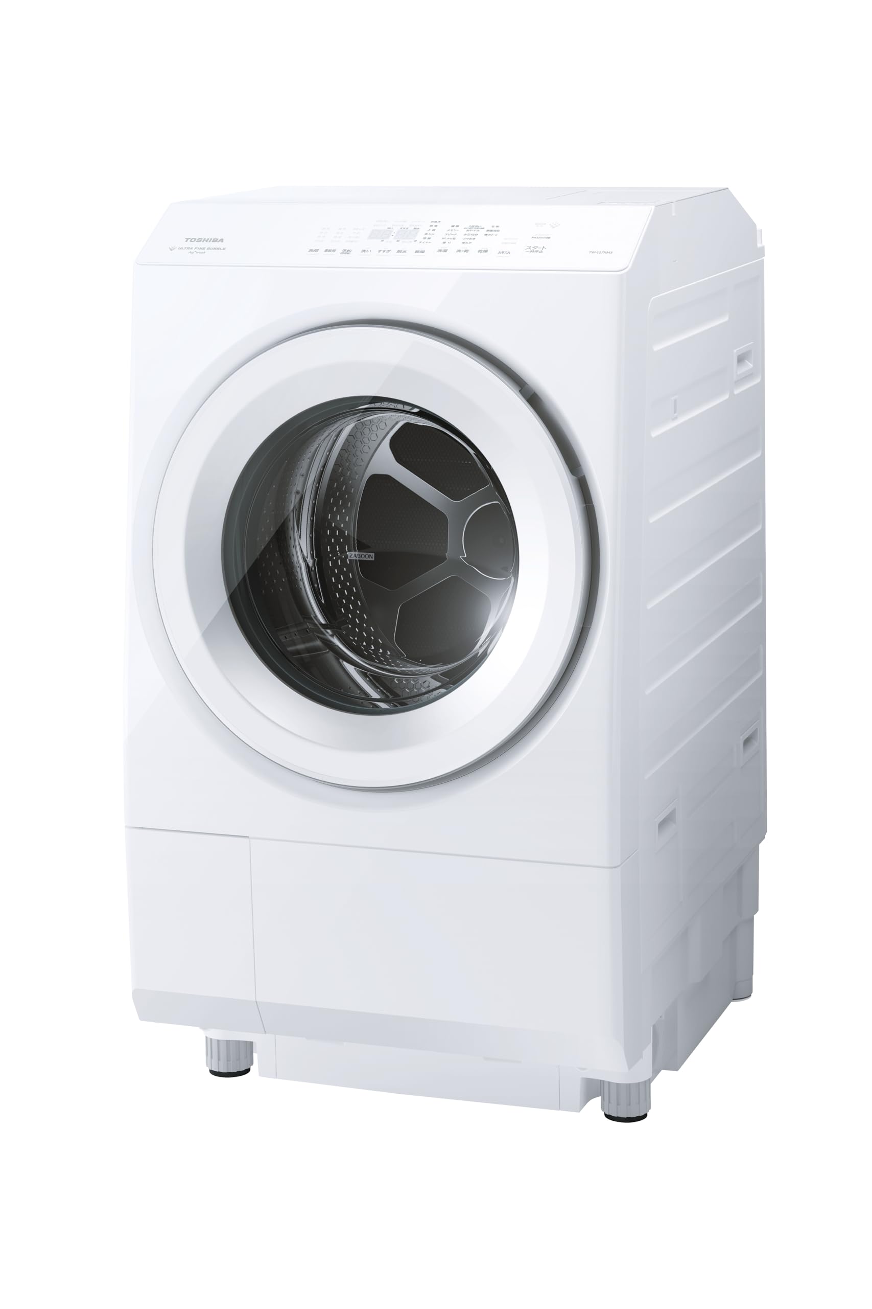 楽天市場】東芝 ドラム式洗濯乾燥機 TW-127XM3L(W)の通販 楽天市場】東芝 ドラム式洗濯乾燥機 TW-127XM3L(W)の通販
