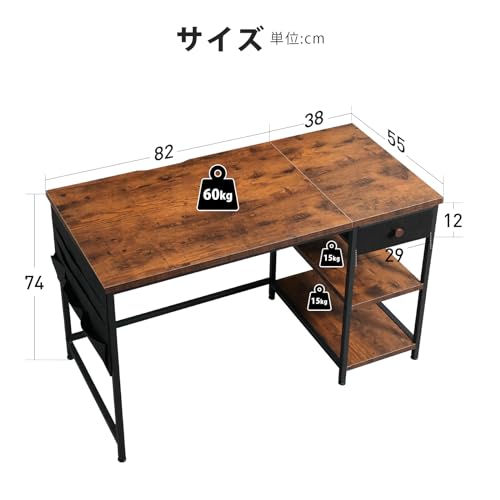 YeTom デスク パソコンデスク 机 pcデスク 桌子 幅120cm computer desk ワークデスク 左右入替可 引き出し付き 勉強机 学習机 bàn h?c 作業机 収納付きデスク ビンテージ makana---10418863 SelectSHOP 岐阜 楽天市場店 サンプル画像2