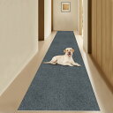 【 限定ブランド】YIDIHO 廊下敷き TPR ラグ 約60×300cm 厚さ4 mm ロングマット 階段マット 廊下マット 防音 ロールマット 無地 ペット...