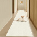 【 限定ブランド】YIDIHO 廊下敷き TPR ラグ 約60×300cm 厚さ4 mm ロングマット 階段マット 廊下マット 防音 ロールマット 無地 ペット...