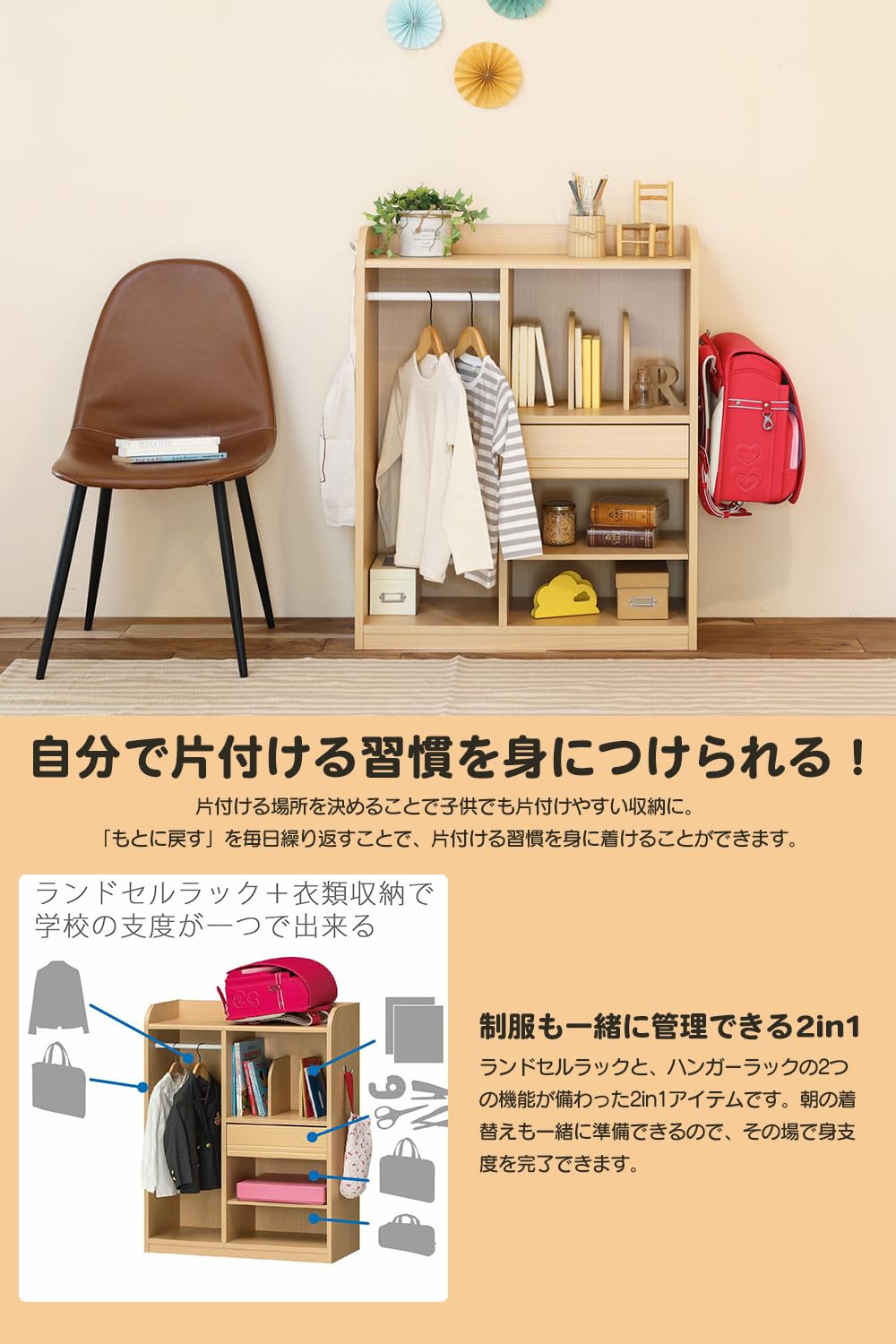 白井産業(Shirai) makana---10513865 SelectSHOP 岐阜 楽天市場店 サンプル画像2