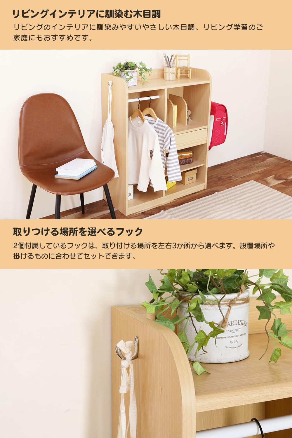 白井産業(Shirai) makana---10513865 SelectSHOP 岐阜 楽天市場店 サンプル画像3