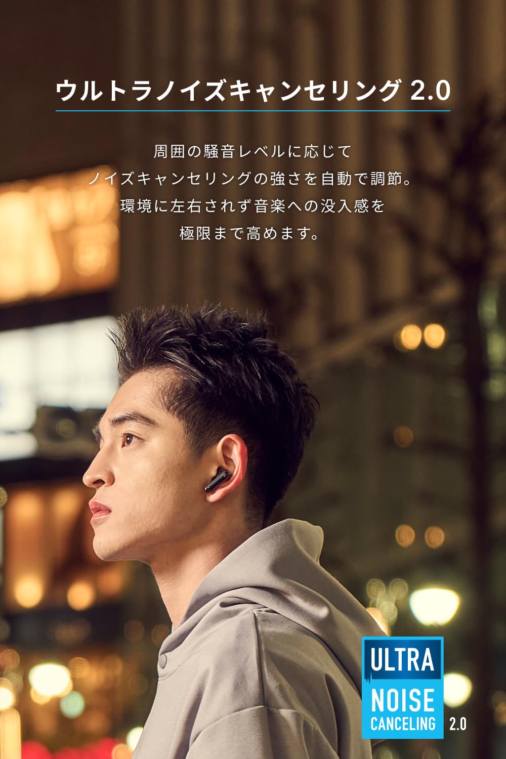 Anker Soundcore P40i (Bluetooth 5.3) 【完全ワイヤレスイヤホン/ウルトラノイズキャンセリング 2.0 / マルチポイント接続 / 最大60時間再生 / PSE技術基準適合】パープル makana---10532920 SelectSHOP 岐阜 楽天市場店 サンプル画像2