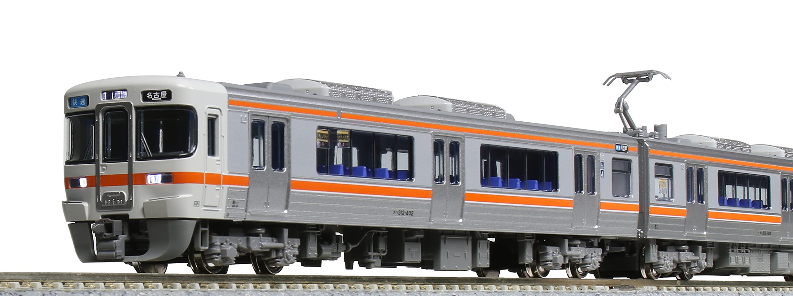 楽天市場】313系 1100番台（鉄道模型｜ホビー）の通販