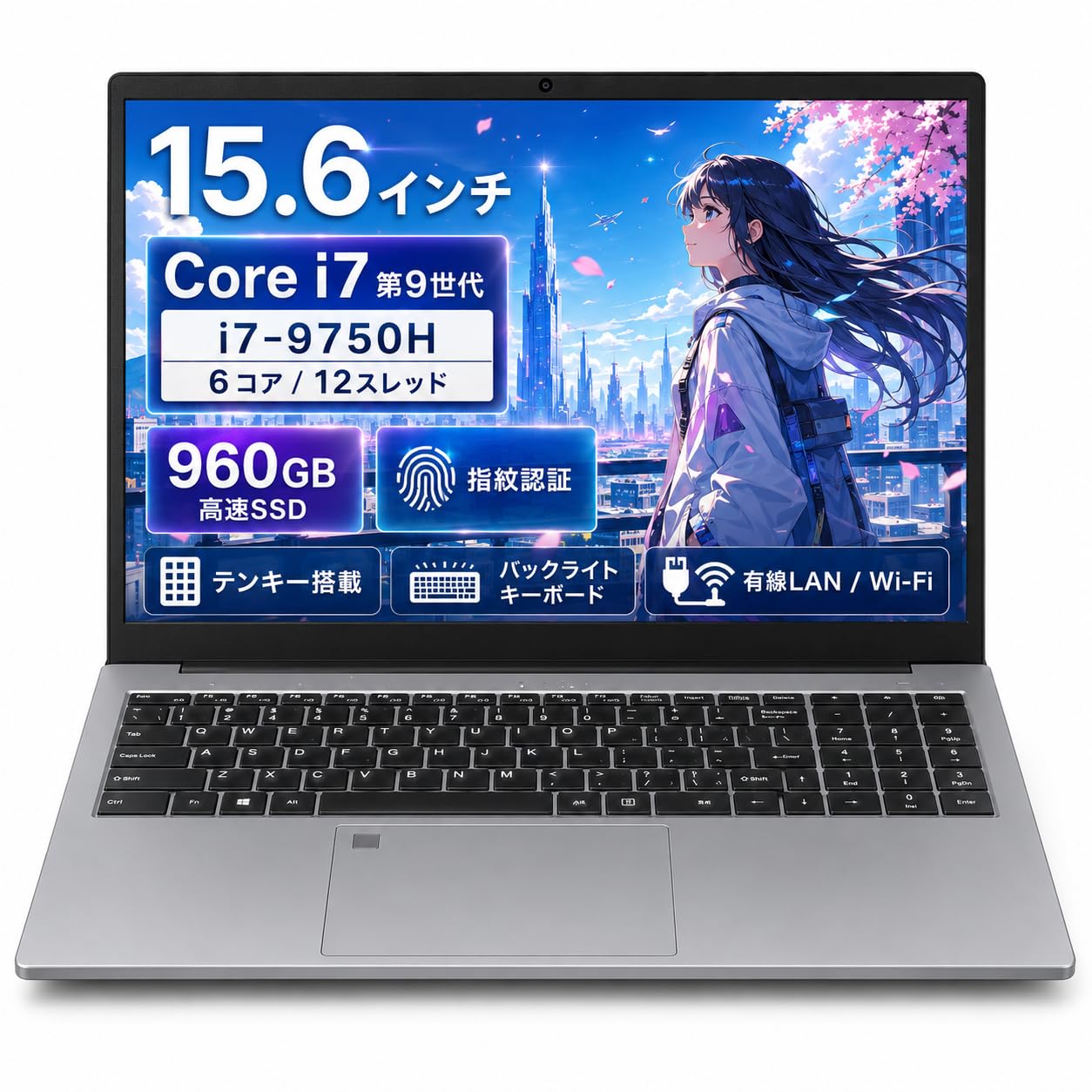 楽天市場】SERYUB Core I7ノートパソコン 15.6インチの通販