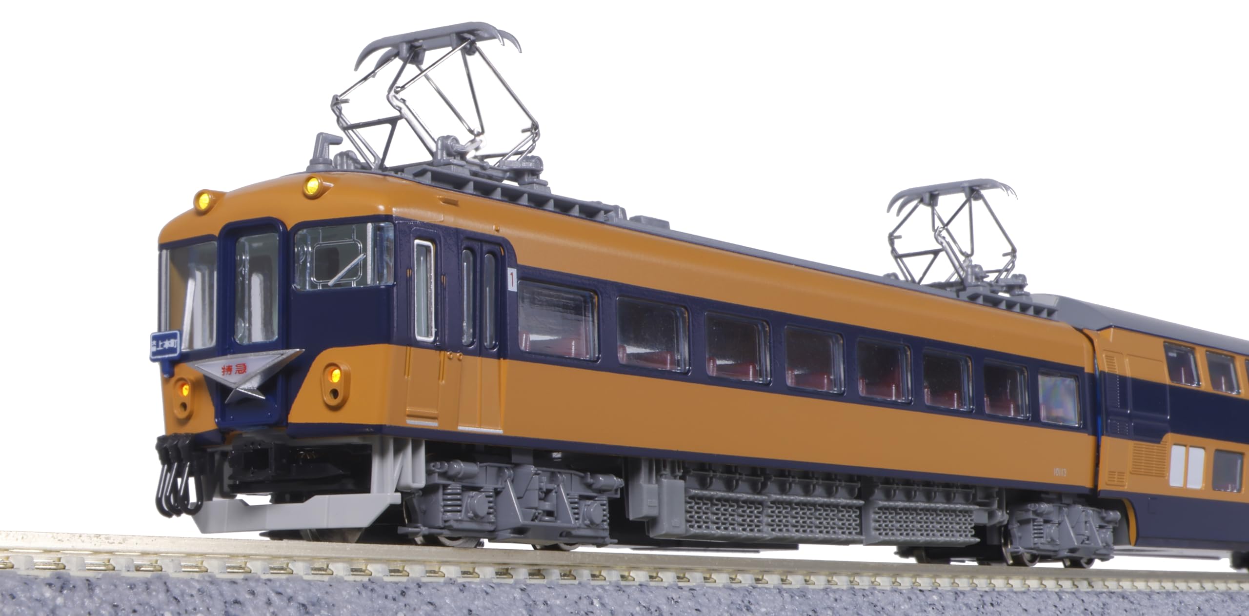 KATO Nゲージ 近鉄10100系 新ビスタカー 改装形 C編成 3両セット 10-1910 鉄道模型 電車