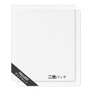 「二枚セット」床保護マット チェアマット SALLOUS ずれない 透明 PVC 100*120cm厚み1.5mm SGS認証済無毒エコ素材 デスク足元マット 傷防止 傷防止 すべり止め フローリング 床を保護 机下/椅子/フロア/畳/床暖房対応/オフィス