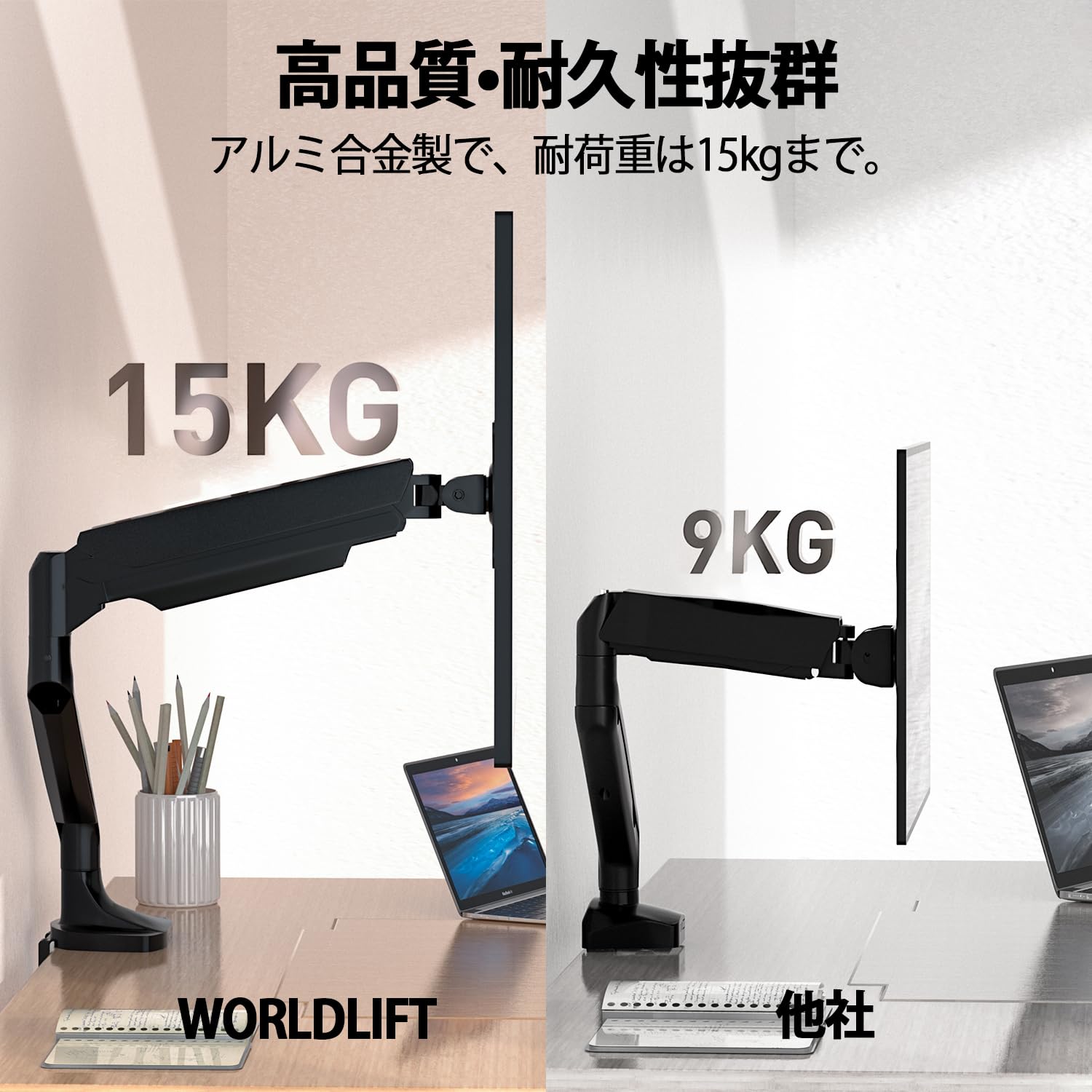WORLDLIFT PC��˥��������� 17-45������б� �Ѳٽ�1-15kg �վ��ǥ����ץ쥤�륢���� ����ߥ˥������� ���󥰥륢���� ������åȼ��������׼� ¿����Ĵ�� �����֥��Ǽ