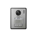 パナソニック(Panasonic) カメラ玄関子機 VL-VH573L-H