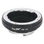 Haoge レンズマウントアダプター オリンパス OM Zuiko マウントレンズからLeica M LMマウントカメラ用 ..