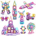 AMYCOOL 129PCS マグネットブロック 女の子 磁石 ブロック おもちゃ 磁気 子ども 知育玩具 男の子 マグネットおもちゃ 積み木 おもちゃ 人気 かわいい 立体パズル 磁石玩具 ブロック キーズDIY 磁性構築ブロック キーズ 観覧車付き 車