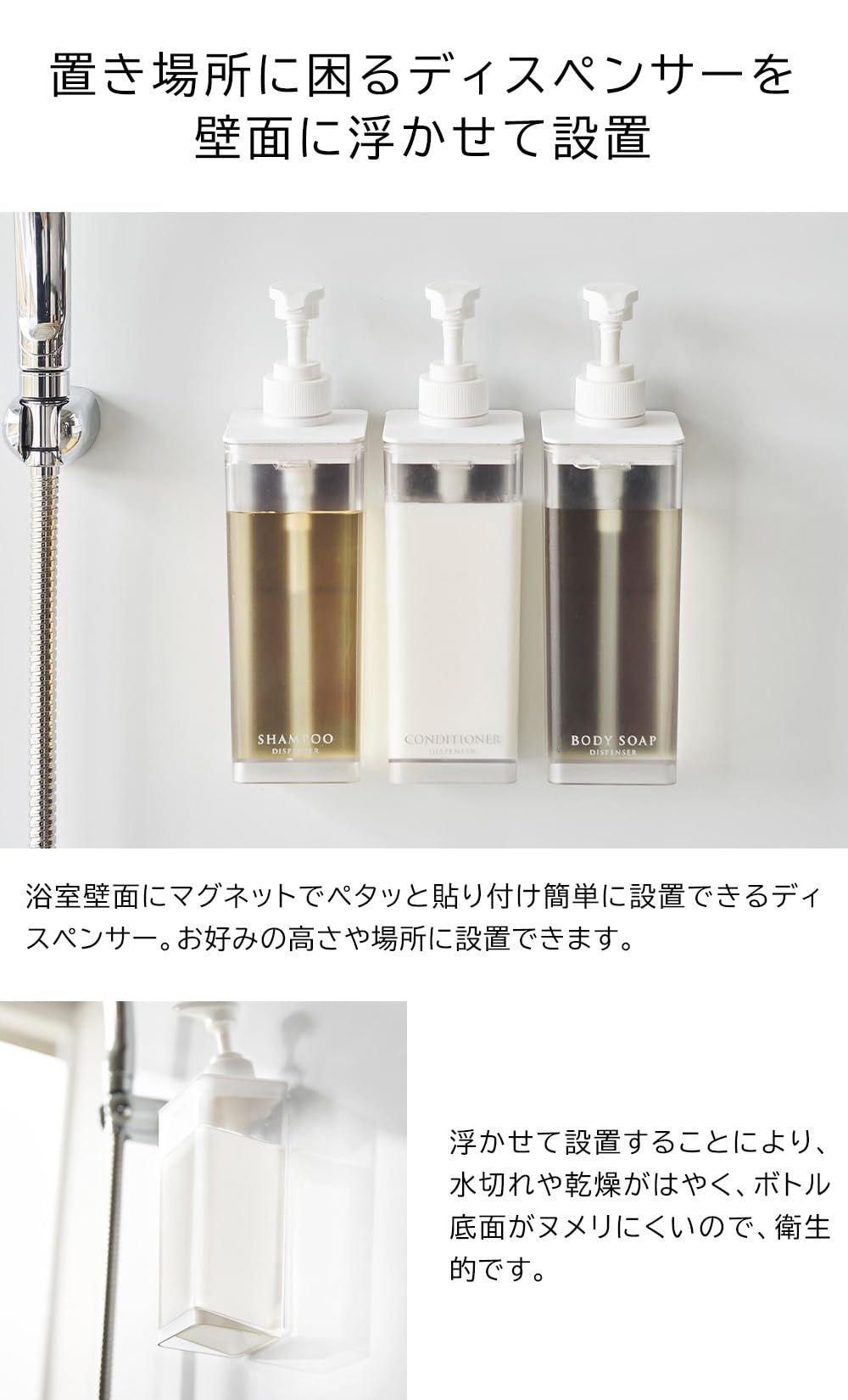 山崎実業(Yamazaki) makana---10578287 SelectSHOP 岐阜 楽天市場店 サンプル画像2