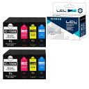 LCL Canon用 キャノン用 PGI-1300 PGI-1300XL PGI-1300BK PGI-1300XLBK PGI-1300XLC PGI-130...