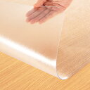 Bloomlover テーブルクロス エンボス加工 80x130cm 厚さ1.5mm 透明 PVC製 テーブルマット 気泡なし つや消し 長方形 ビニール 矩形 テーブルカバー 防水 汚れ防止 撥水加工 (エンボス 厚さ1.5mm, 80*130cm)