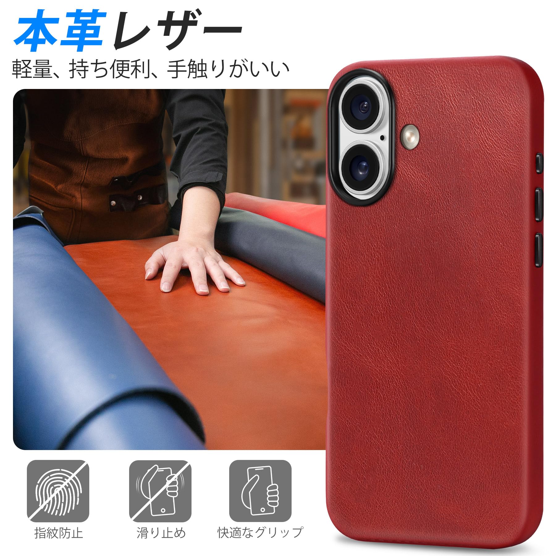 SHIELDON iPhone17 �б� �١����å������� �ܳץ쥶�� 6.3����� 5G ���� �磻��쥹�����б� �������Ų� �����ݸ� ���� ���ߤ� �����ɻ� �ѵ��� ������ݸ� �������� �����ۥ�17 �б� ���ޥۥ��С� 2025ǯȯ�� ��ȥ����